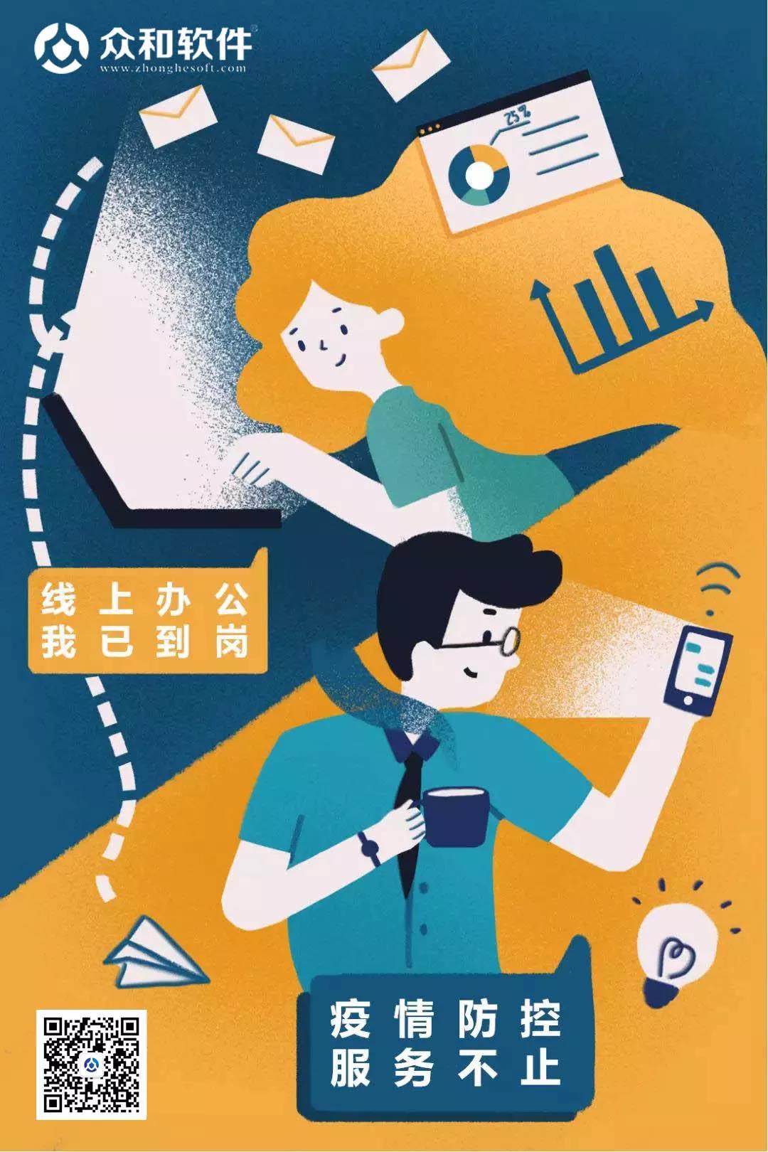 595999精准五码