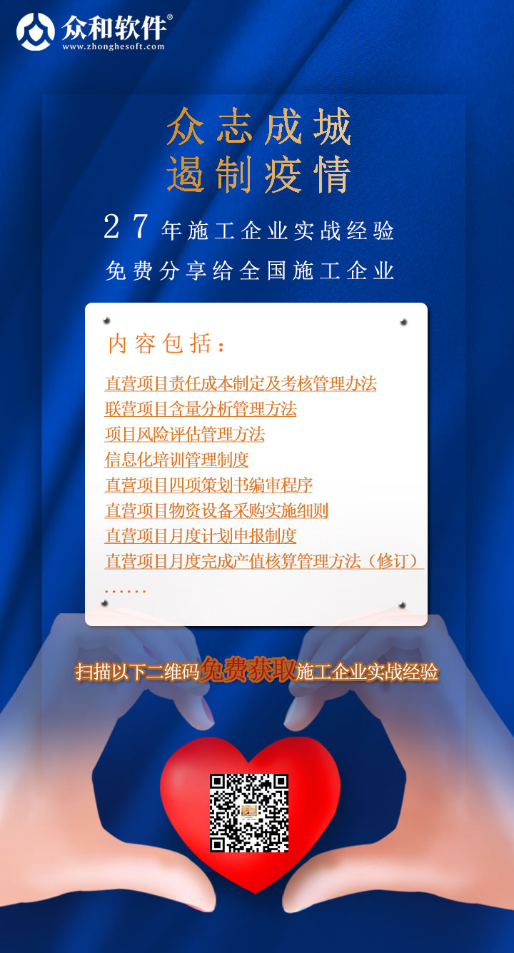 595999精准五码