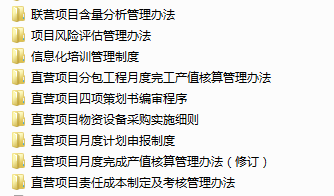 595999精准五码