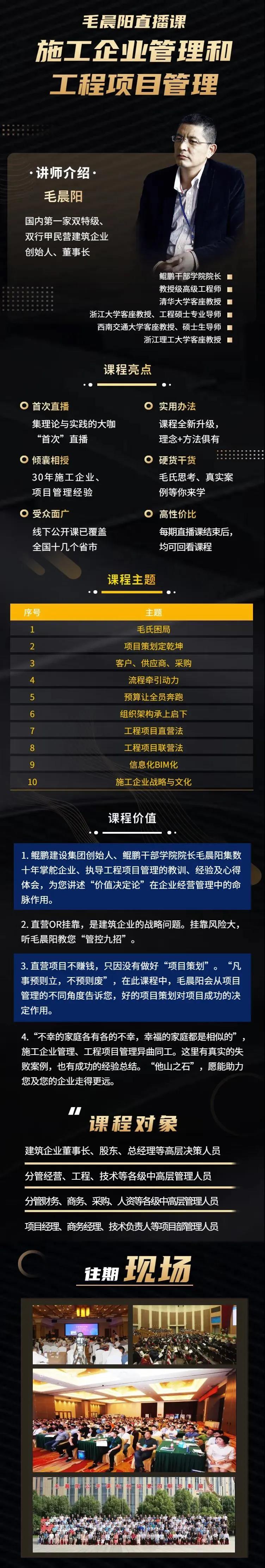 595999精准五码