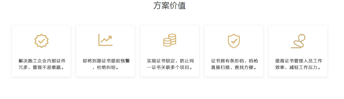 595999精准五码
