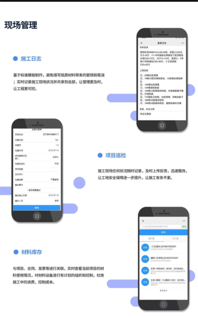 595999精准五码