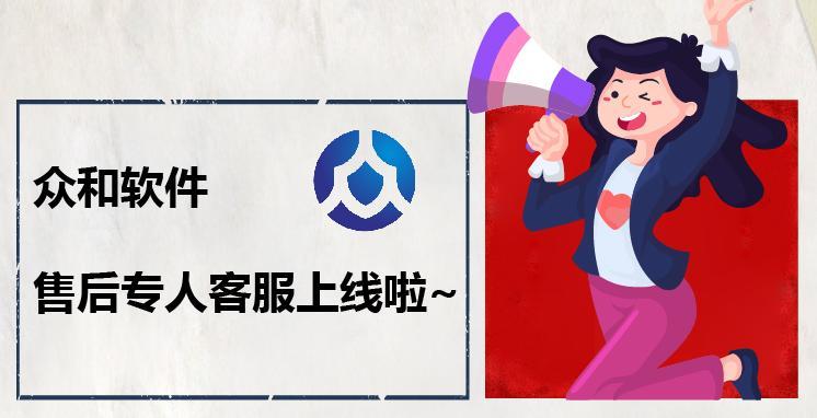 595999精准五码
