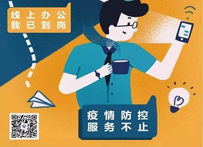 595999精准五码