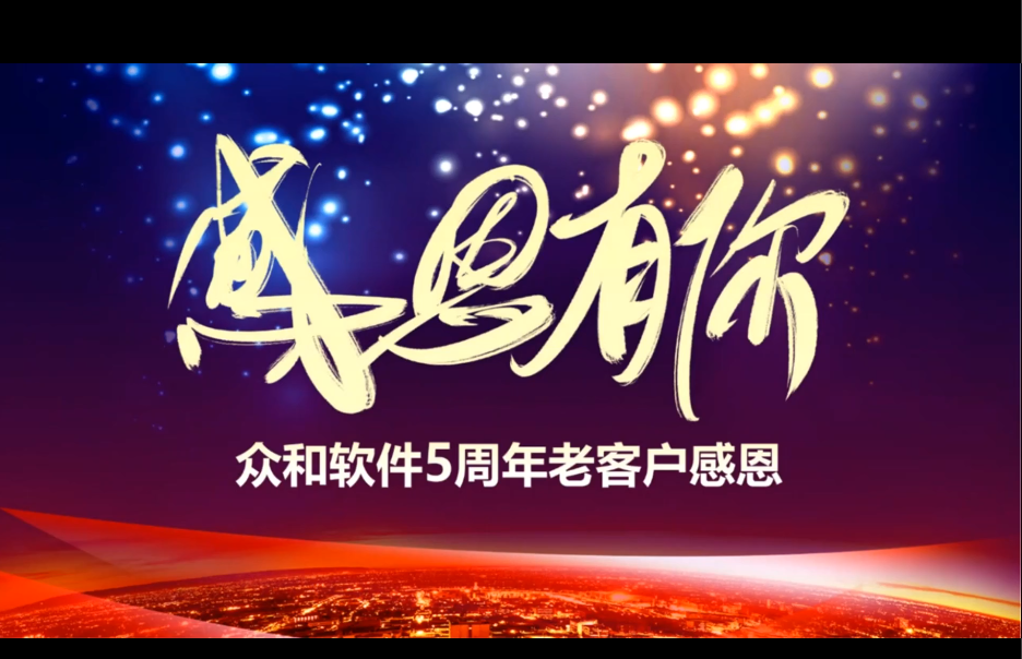 595999精准五码