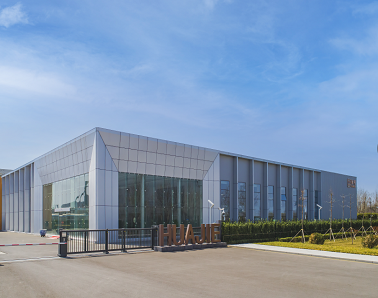 房建工程信息化应用案例：山东华界建设有限公司