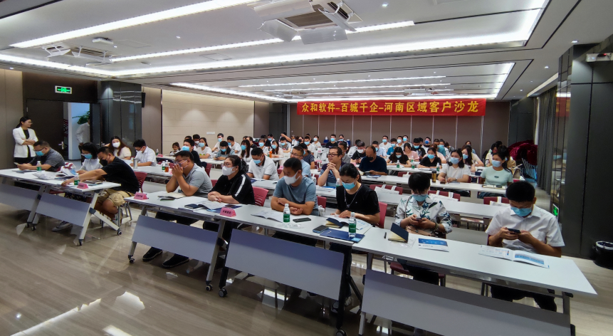 595999精准五码