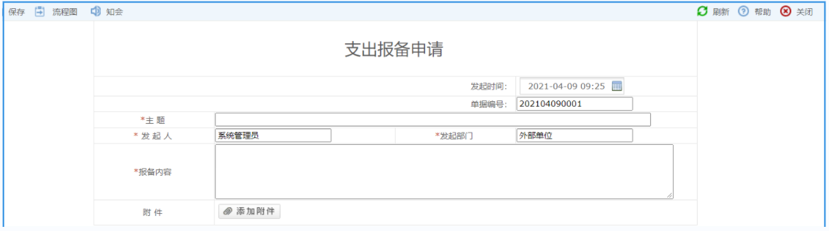 595999精准五码