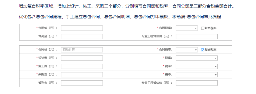 595999精准五码