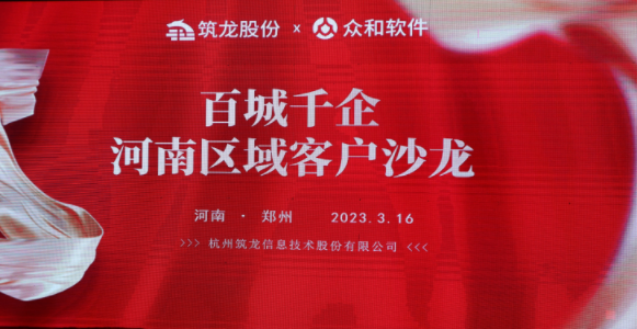 595999精准五码
