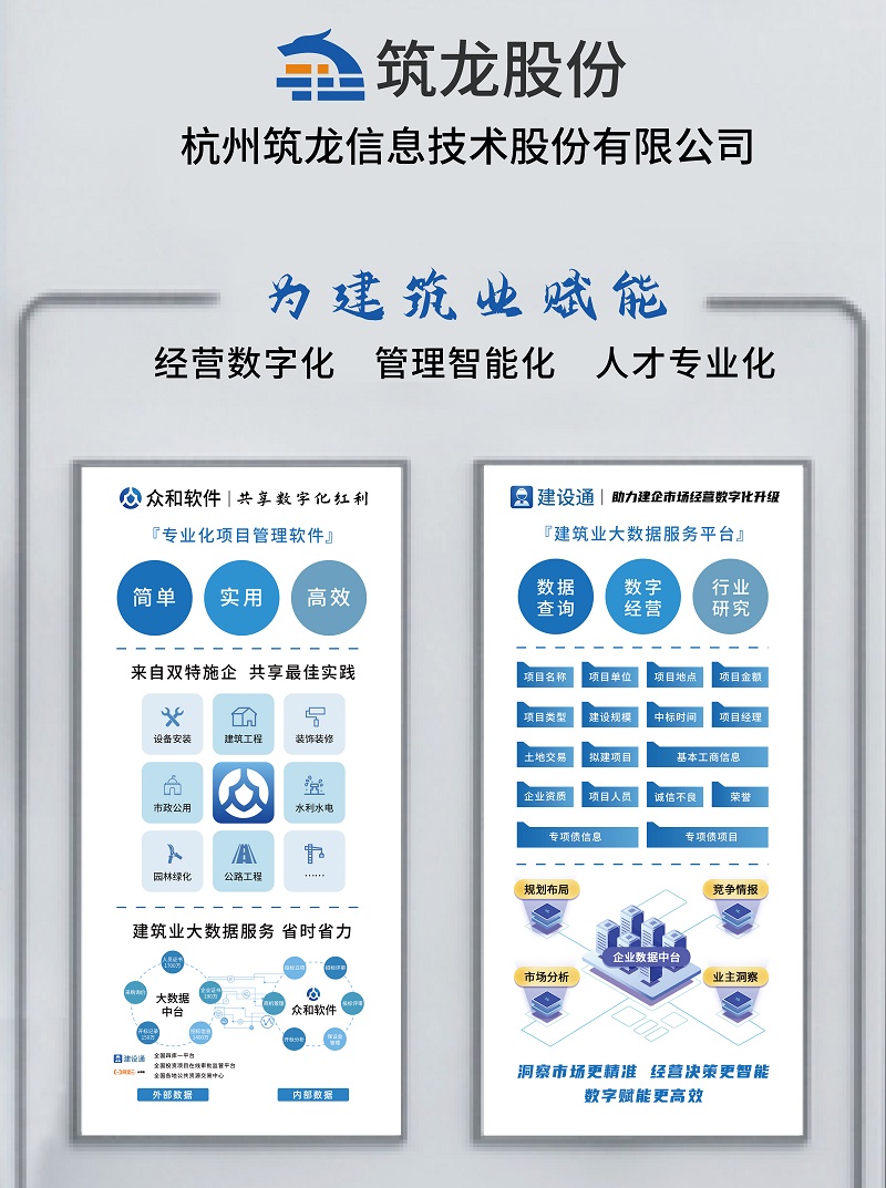 595999精准五码