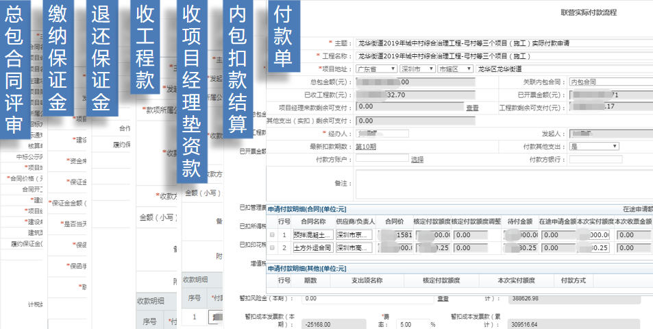 595999精准五码