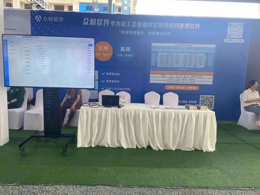 595999精准五码