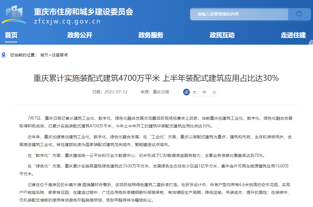 595999精准五码