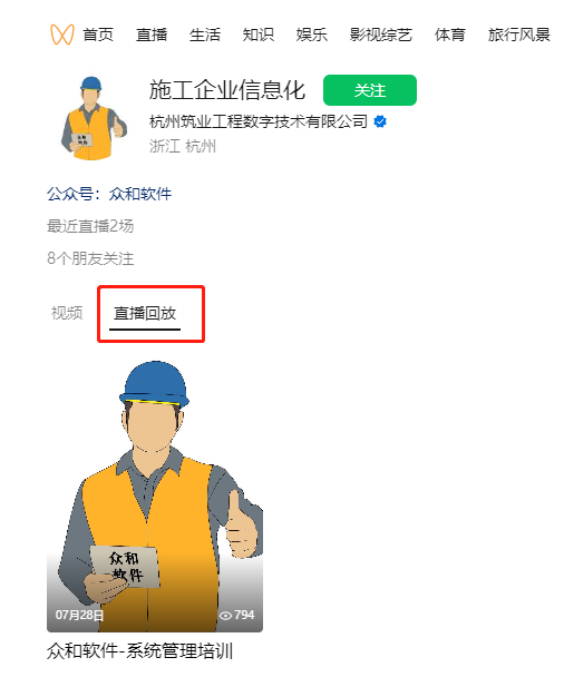 595999精准五码
