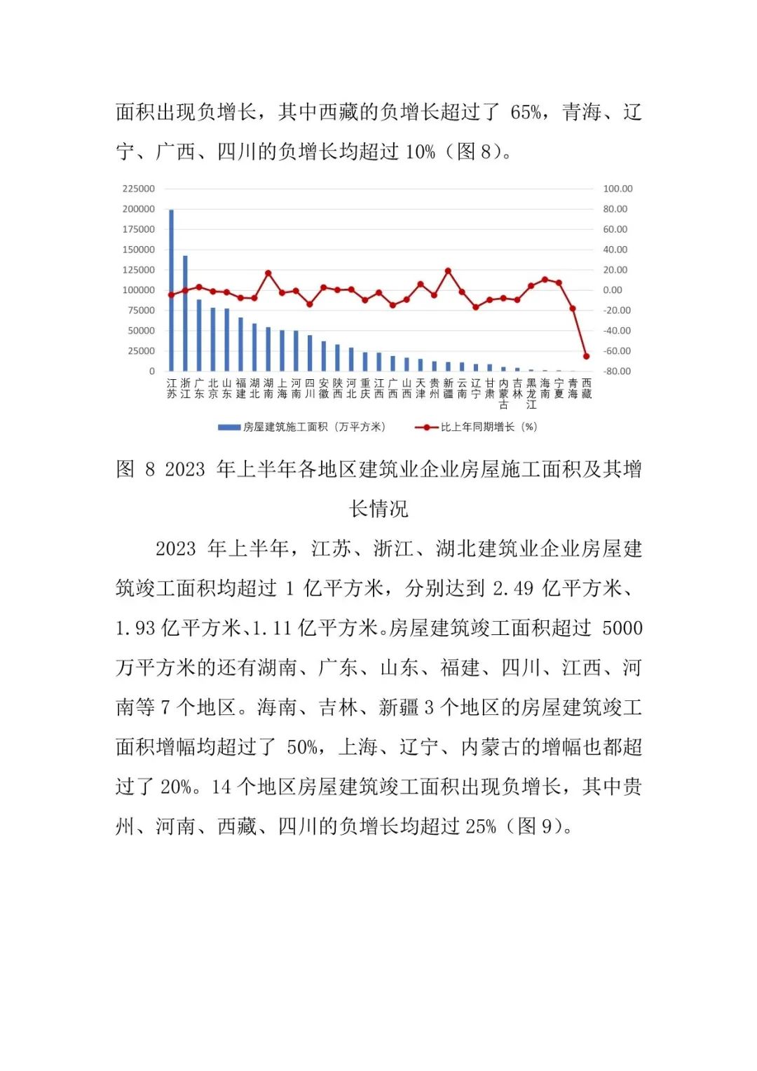 595999精准五码