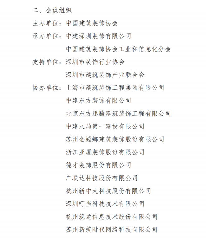 595999精准五码