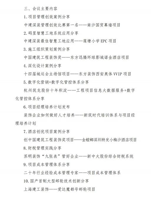 595999精准五码