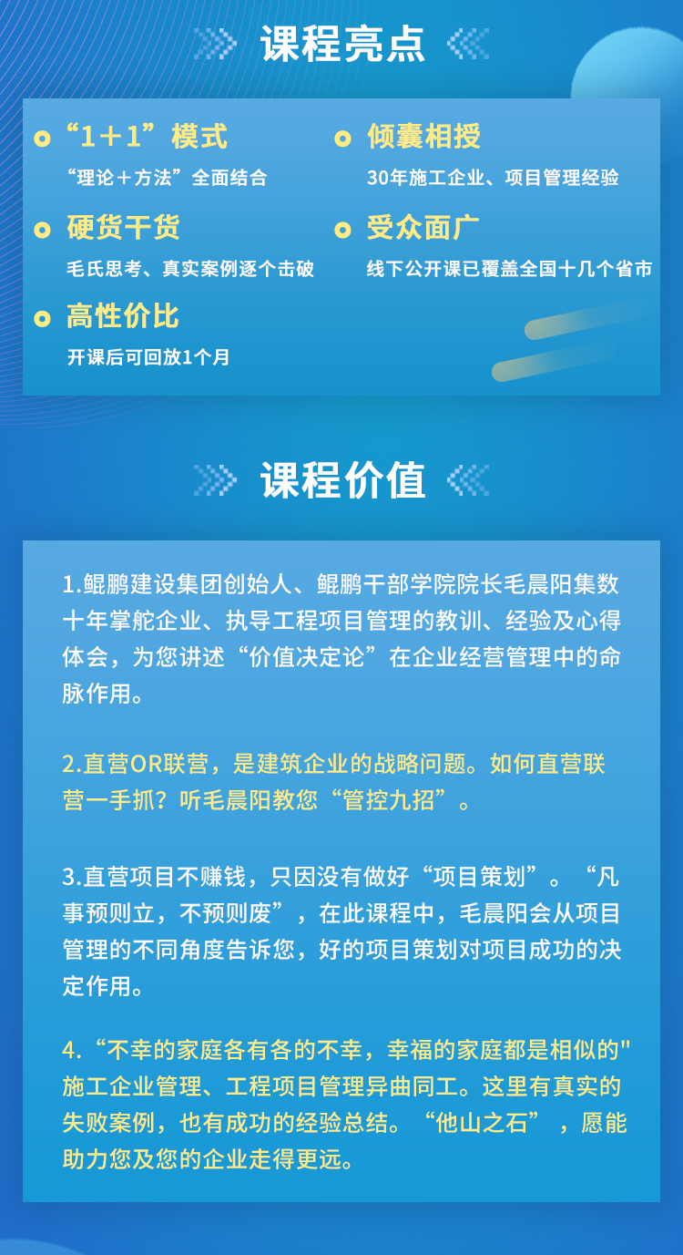 595999精准五码