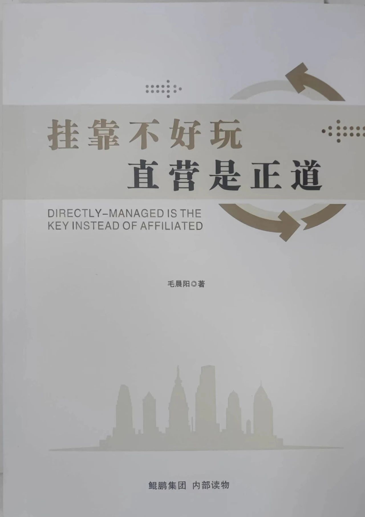 595999精准五码