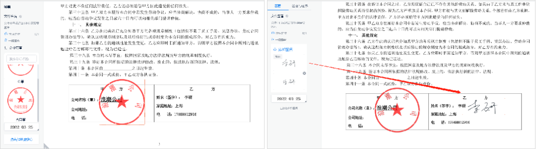 595999精准五码