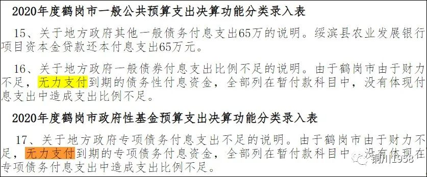 595999精准五码