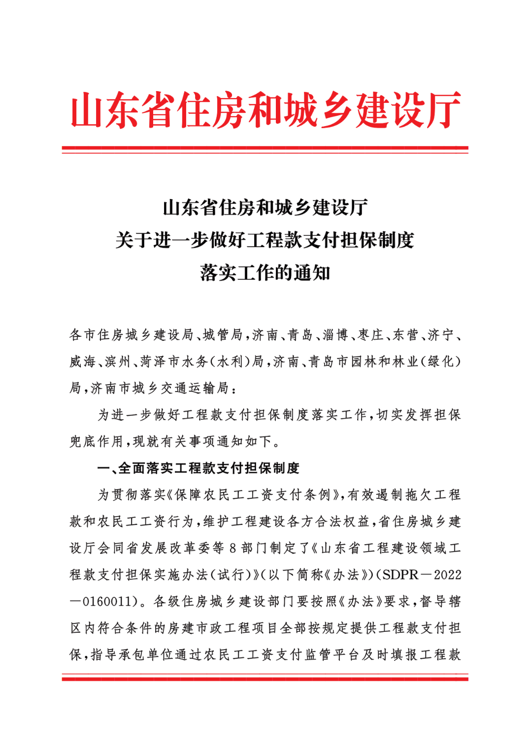 595999精准五码